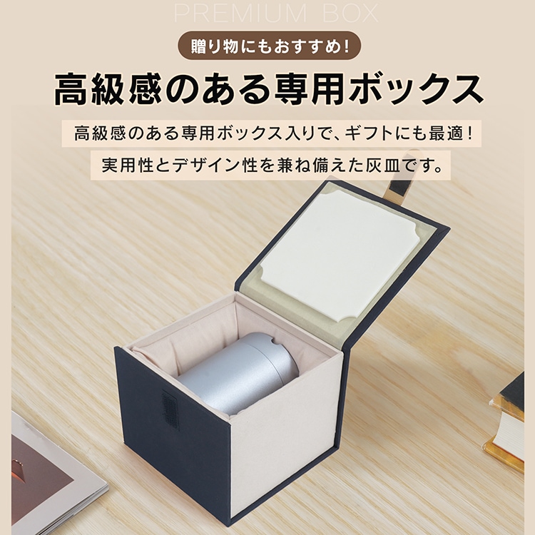 アルミ灰皿 tkee001-b