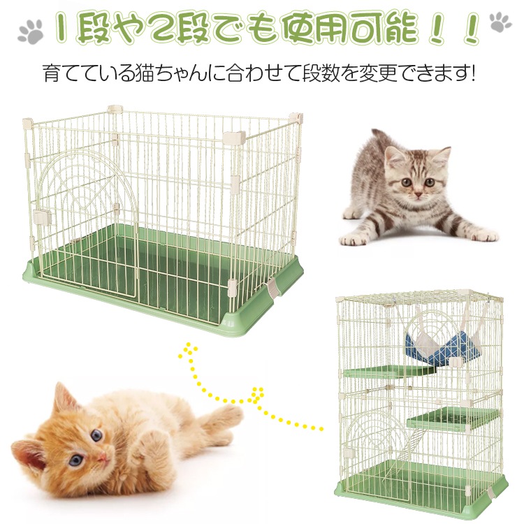 木製キャットケージ2段透明強化ガラス扉付きキャットヴィラ60×60