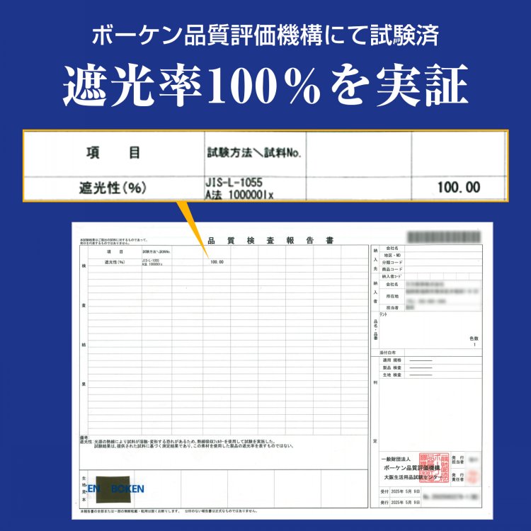 カーサイドシェルター od544