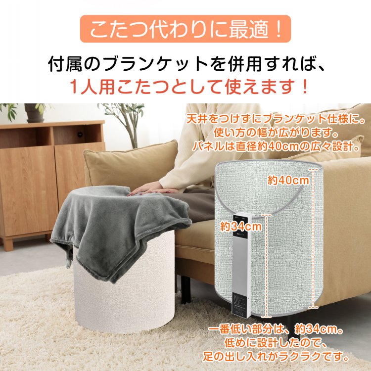 Amazon | Life on Products 折りたたみフットパネルヒーター アッシュグレー 足先 静音 コンパクト 温度調節 インテリア  ラクラク収納 オートオフ あったかグッズ 寒さ対策 LCAWA002 | Life on Products | パネルヒーター 通販