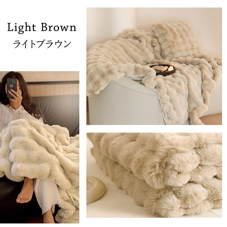 ふわとろ電気ブランケット cc058-100