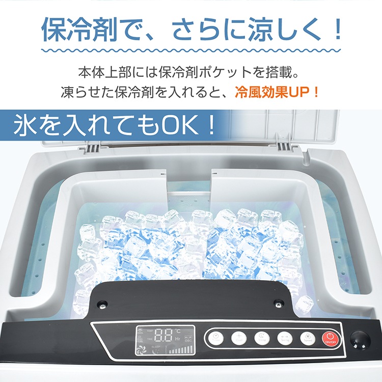涼風 91cm×122cm NEWオートルーバー涼風扇 | がくぶん特選館｜創業100周年