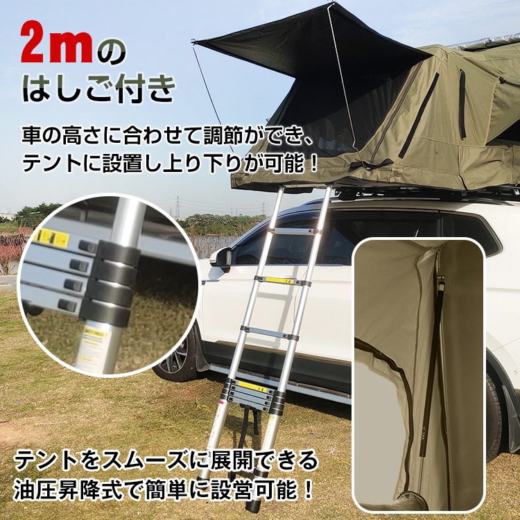 GRESS ルーフテント GRESS グレス コンパクトサイズ ルーフテント 手動開閉 ソロ