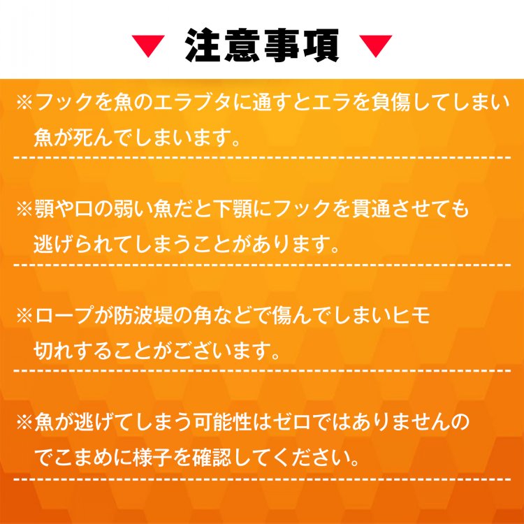 Yahoo!オークション - OGK HARP ハープ 磯釣用ワイヤー 金線七本