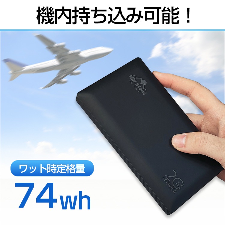 IDO T204本体+充電クレードル　ケース　予備バッテリー Blue Purple 電動リール用 マキタ リチウムイオンバッテリー 防水