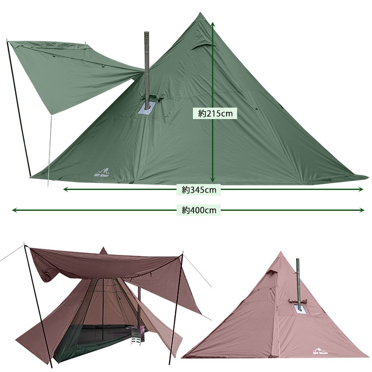 チムニーホールワンポールテント od543