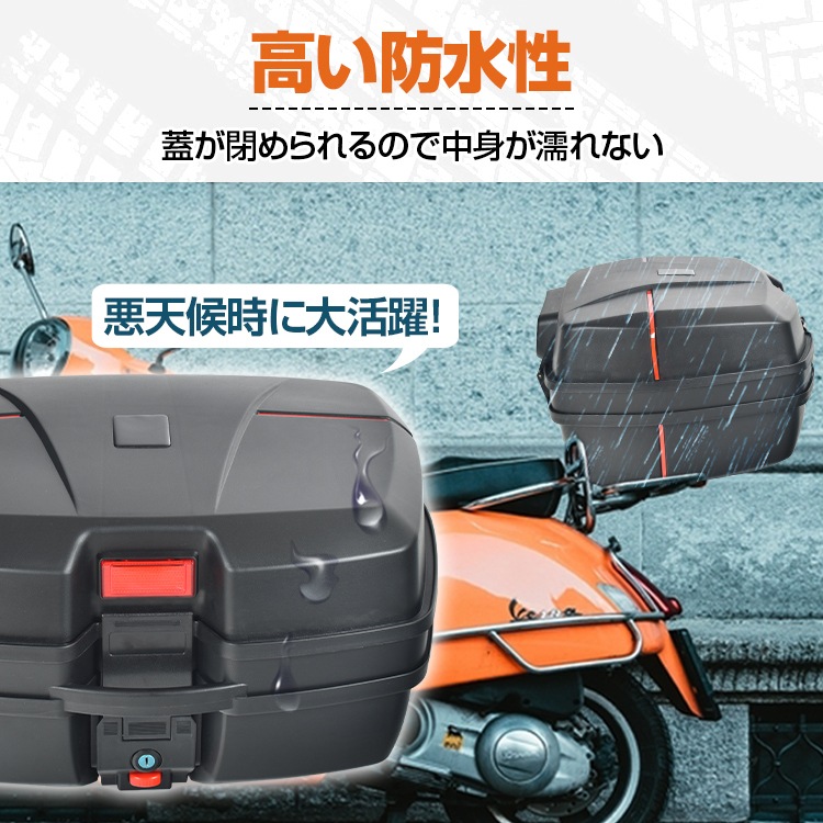 バイク用　リアボックス ENDURANCE（バイク） Ninja ZX-25R ZX-4R SE ZX-4RR リア