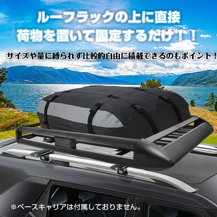 決まりました INNO ルーフボックス ルーフキャリア ルーフバーおまけ