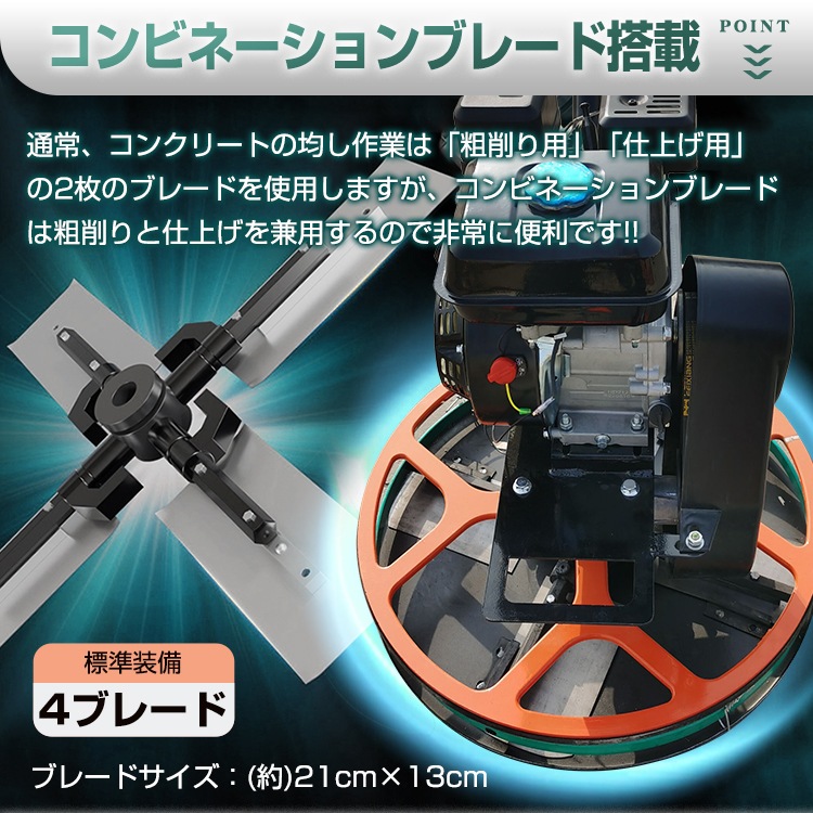 パラメモリー　能力開発マシン ワキタ インバータ発電機 2.3kVA::HPG2300iS|ホームメイキング
