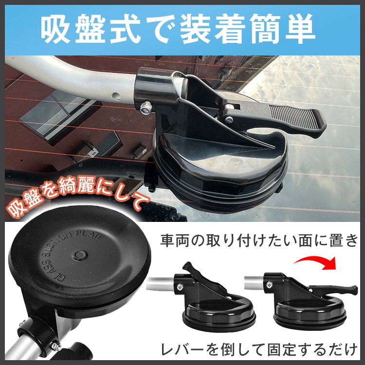ボートローラー ee339