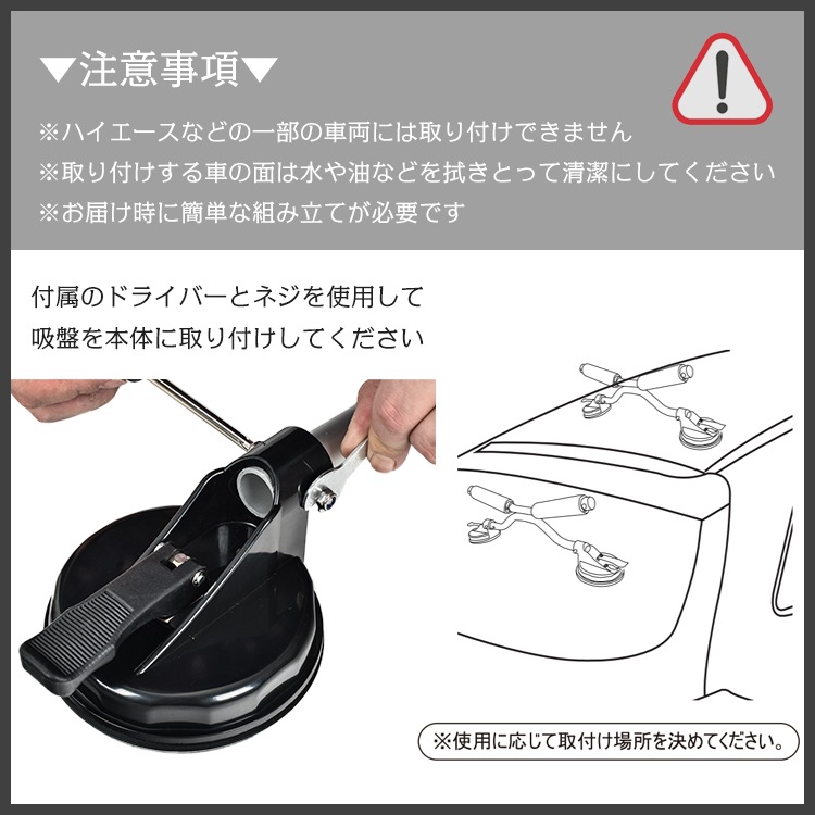 ボートローラー ee339