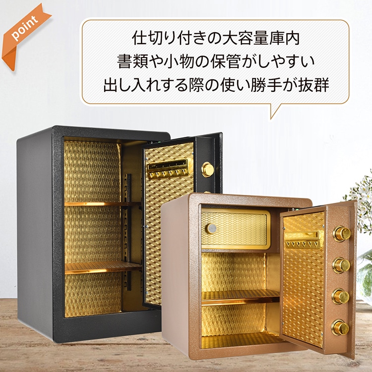 Hill Stone 金庫　45リットル Hill Stone 金庫45リットル