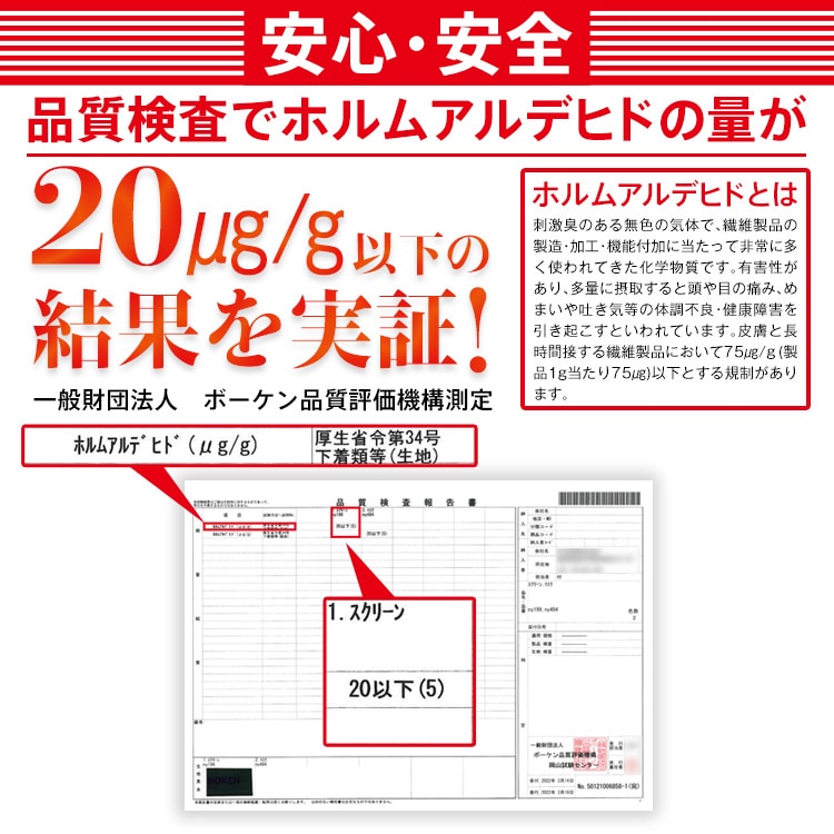 プロジェクタースクリーン 72インチ ny245