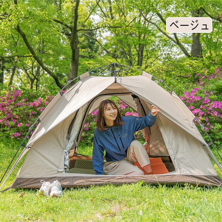 ワンタッチテント 3～4人用od285