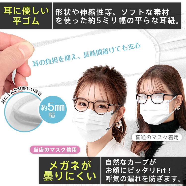 パック・フェイスマスク norinko パック・フェイスマスク norinko パック・フェイスマスク norinko