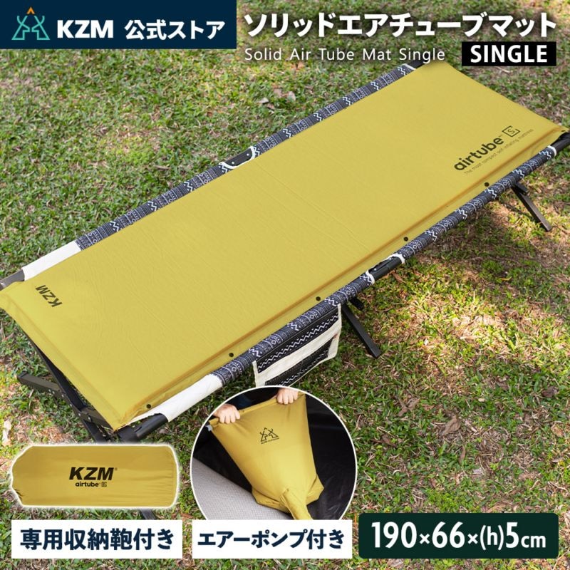 アウトドア寝具 takumi アウトドア寝具 takumi アウトドア寝具 takumi 楽天市場】z（寝袋