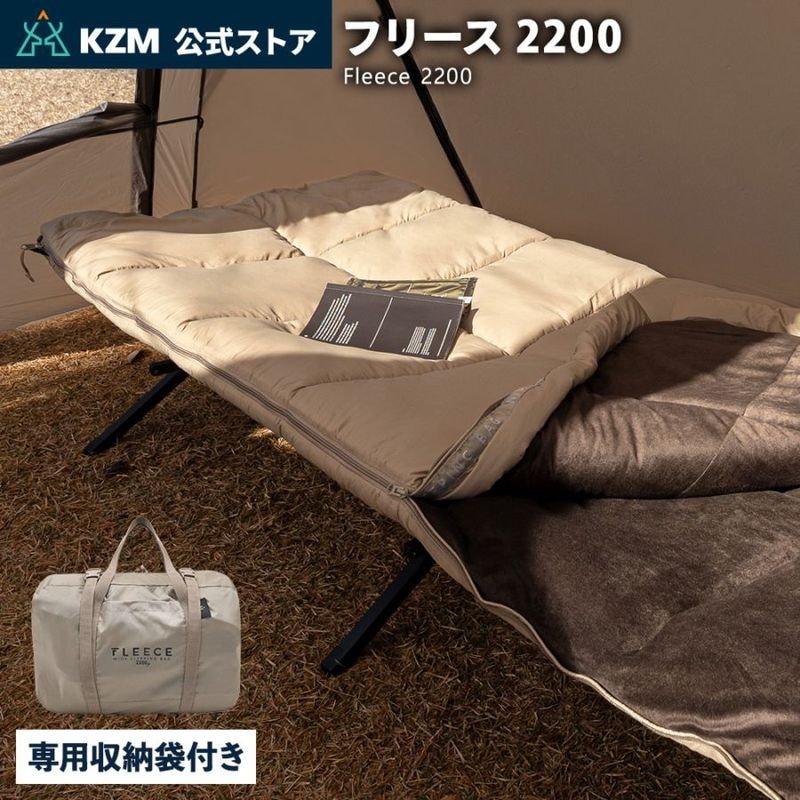 アウトドア寝具 takumi アウトドア,寝具類＆コット | m.o.c