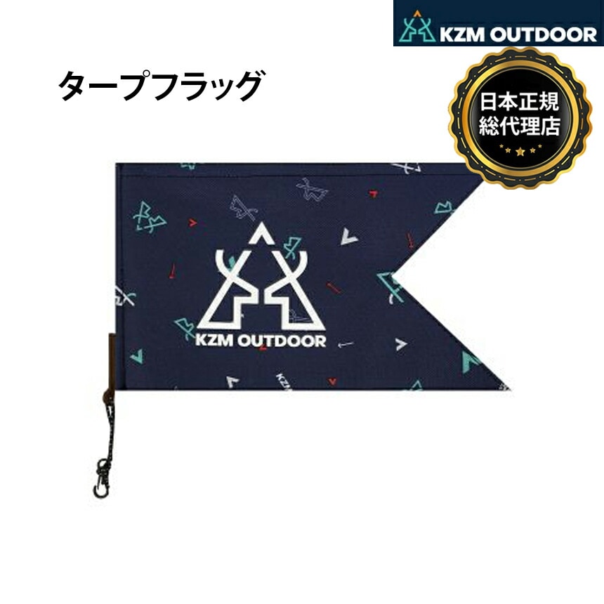 LIVRE CARAM ブラック 2個セット エルメス コンスタンスミニ 黒(ブラック) ボックスカーフ リザード+