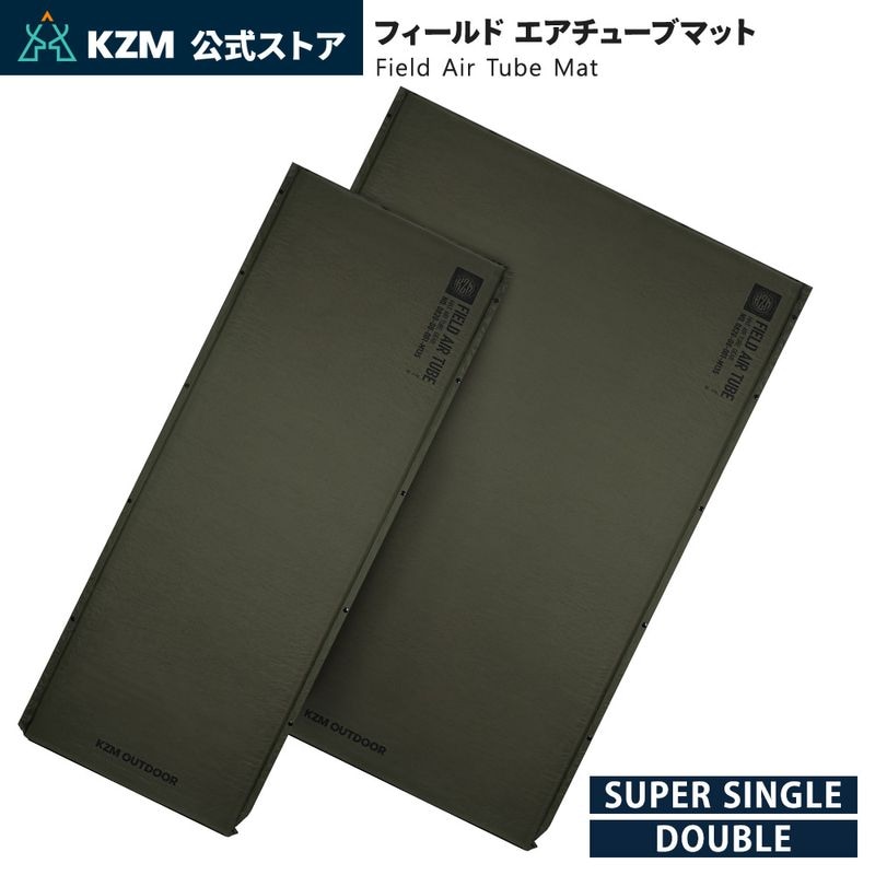 アウトドア,寝具類＆コット | m.o.c