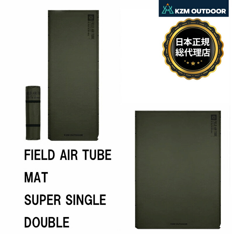 アウトドア寝具 Jinyu He アウトドア寝具 Jinyu He アウトドア寝具 Jinyu He キャンプ寝具