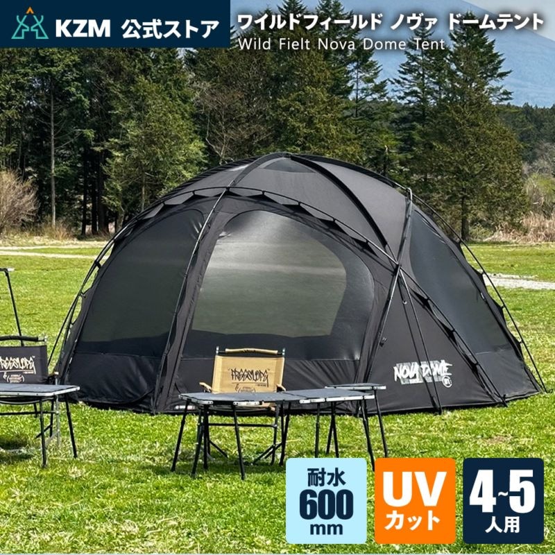 昨日の大雨にやられ濡れテマスの街角…キャンプ用テント ネイビー