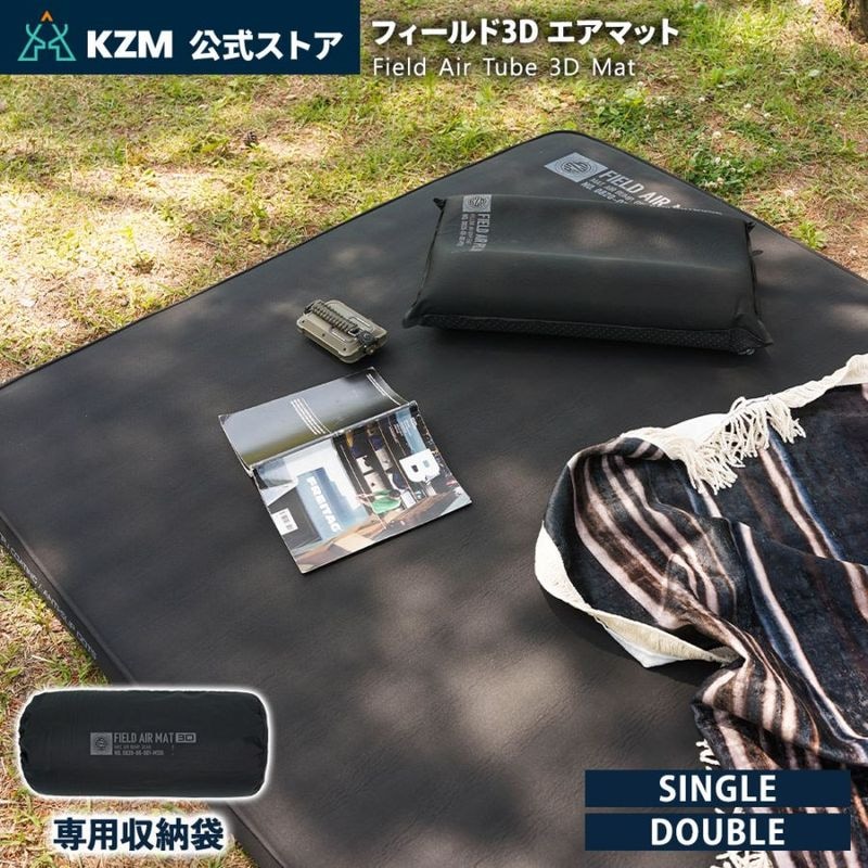 SUZU様　アウトドアマット8センチ厚×2つ アウトドアマット キャプテンスタッグ Limited IXPEフォームマット
