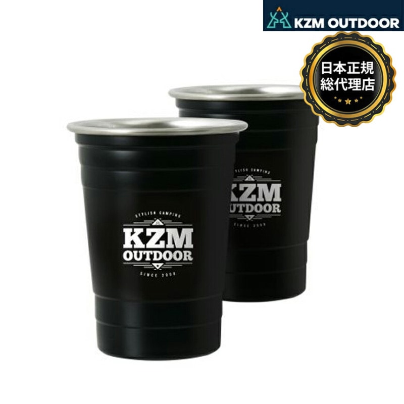 【KZM正規代理店】KZM OUTDOOR カズミアウトドア ステンレス  タンブラー 2個セット 真空断熱 500ml コップ グラス  保温 保冷 キャンプ用品 コップ ハイボール BBQ ビール ビアタンブラー 保冷 割れない アウトドア お酒 焼酎 プレゼント 大容量 キャンプ