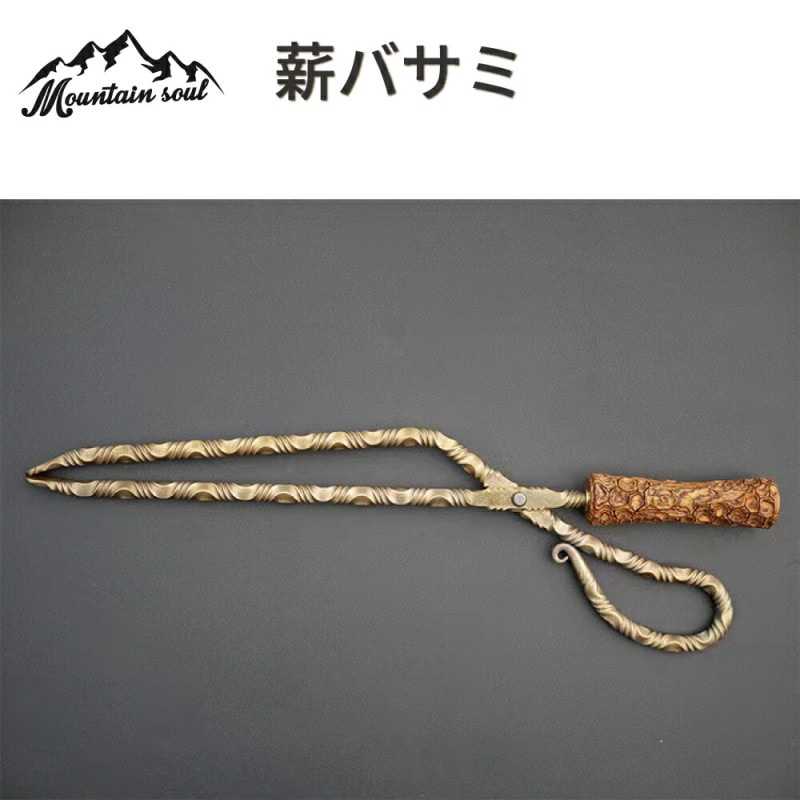 ブランド,Mountain soul（山魂） | m.o.c