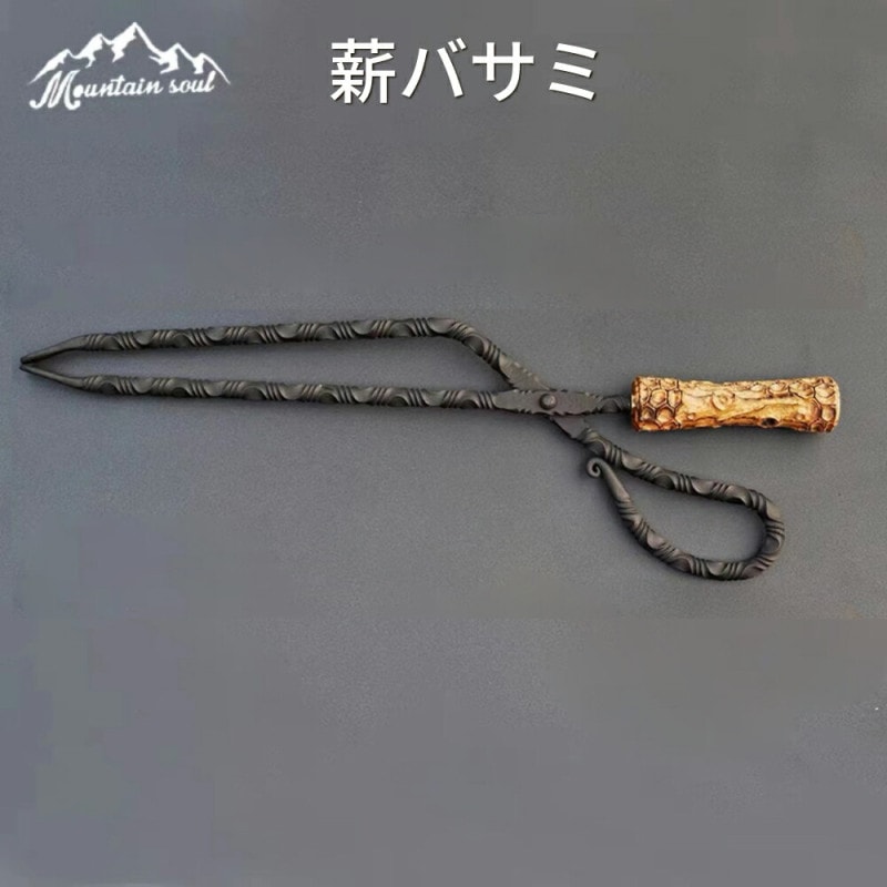 ブランド,Mountain soul（山魂） | m.o.c