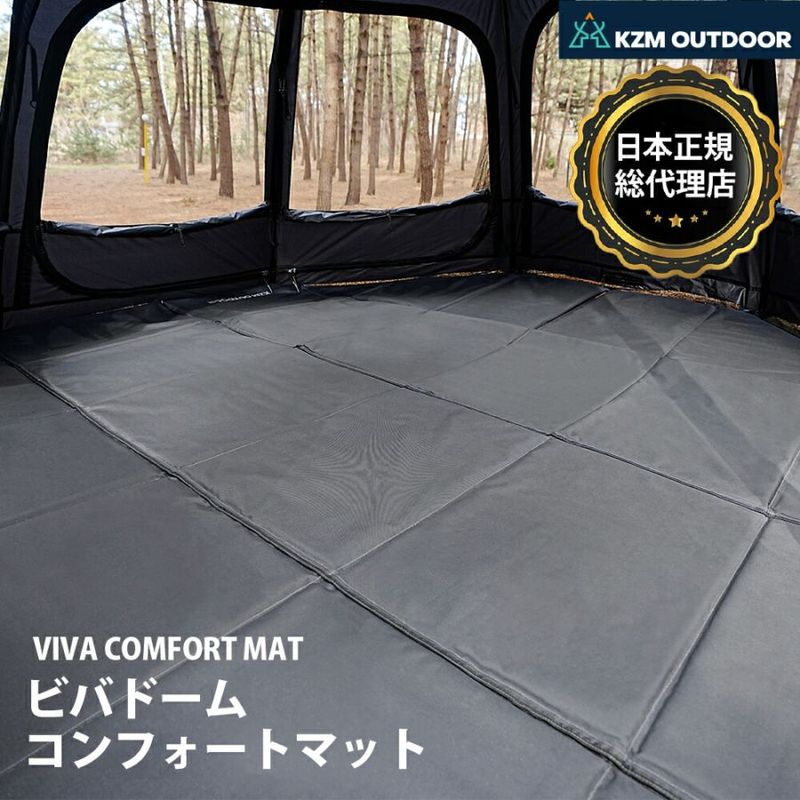 アウトドア寝具 takumi シュラフ/マット/コット/テント – キャプテントム