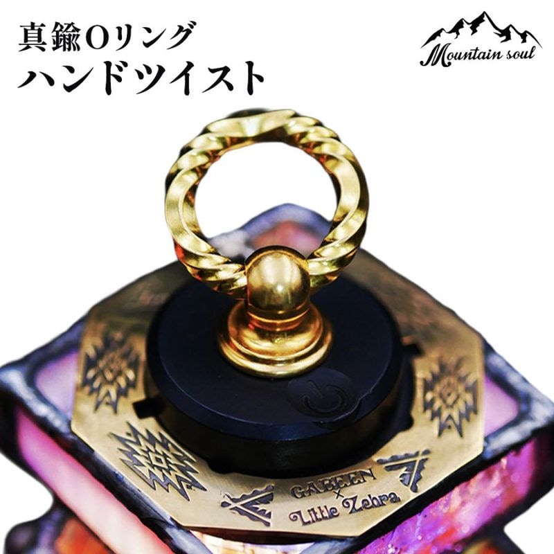 ブランド,Mountain soul（山魂） | m.o.c