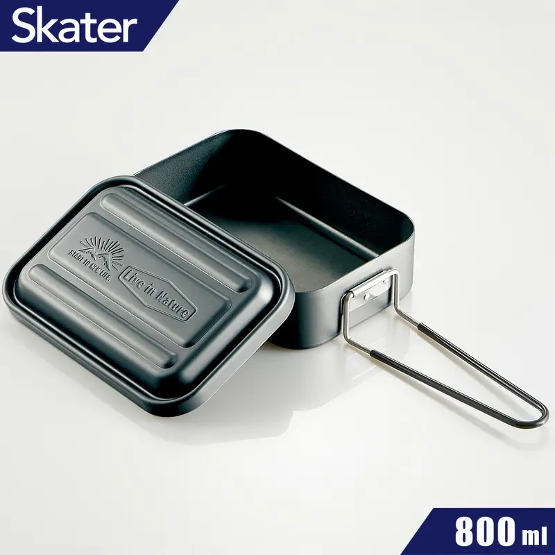 Skater アルミ メスティン 飯ごう 飯盒 850ml 炊飯 1.5合 折りたたみ クッカー キャンプ アウトドア キャンプ飯 ソロキャンプ 鍋 フライパン 調理器具