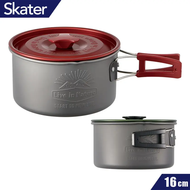 Skater アルミ鍋 フタ付 1.8L ナベ キャンプクッカー アルミクッカー コッヘル  炊飯 キャンプ飯 キッチン ソロキャンプ キャンプ アウトドア 調理器具