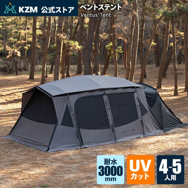 レギュラードーム　テント　4～5人用 アウトドア,テント＆タープ, 4～5人用テント | m.o.c