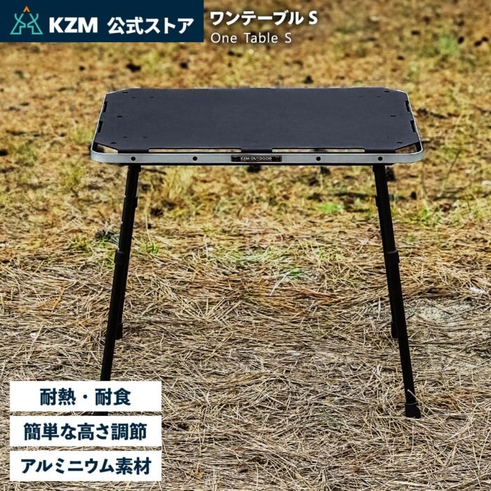 アウトドア,チェア＆テーブル,テーブル類 | m.o.c