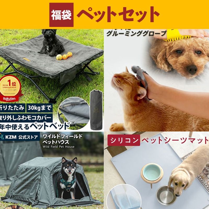 すべての商品 | m.o.c