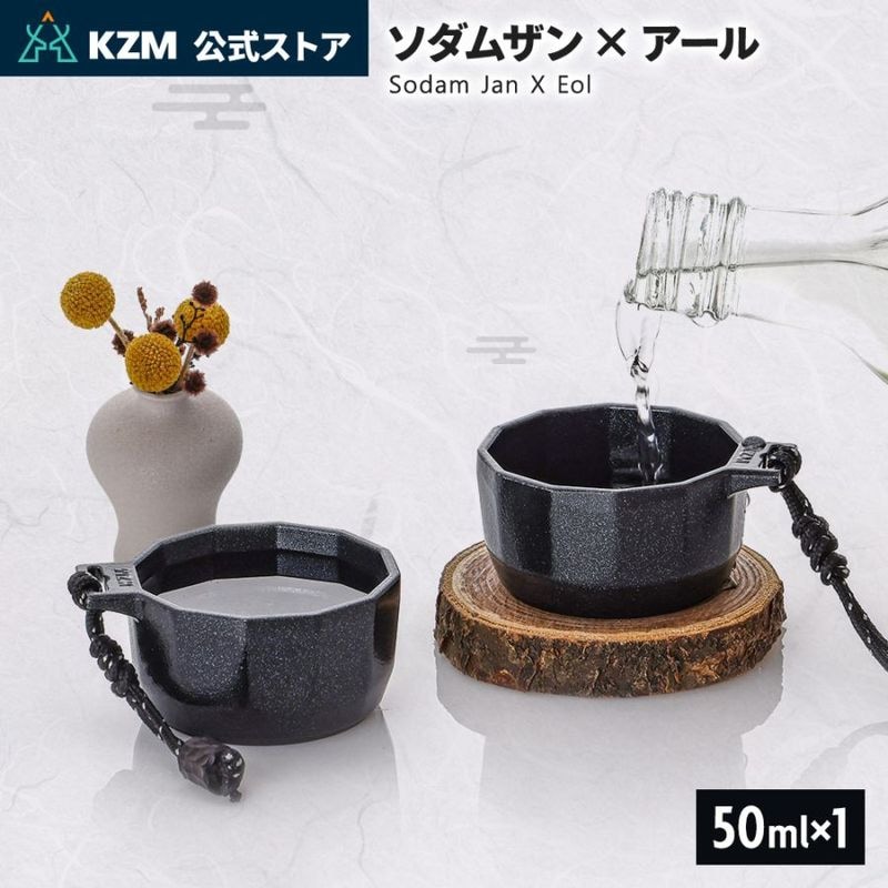 キャンピング　アウトドア　調理キット　未使用品 クッカーセット 10点 アウトドア キャンピング ハイキング キャンプ