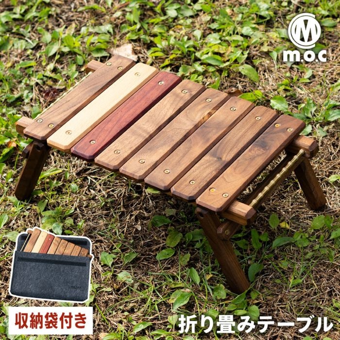 アウトドア,アウトドア雑貨 | m.o.c
