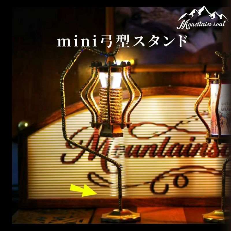 ブランド,Mountain soul（山魂） | m.o.c