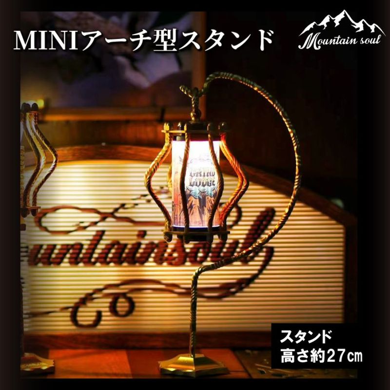 マウンテンソウル mountain Soul 山魂 火バサミ マキバサミ トング マウンテンソウル mountain Soul 山魂 火バサミ マキバサミ トング