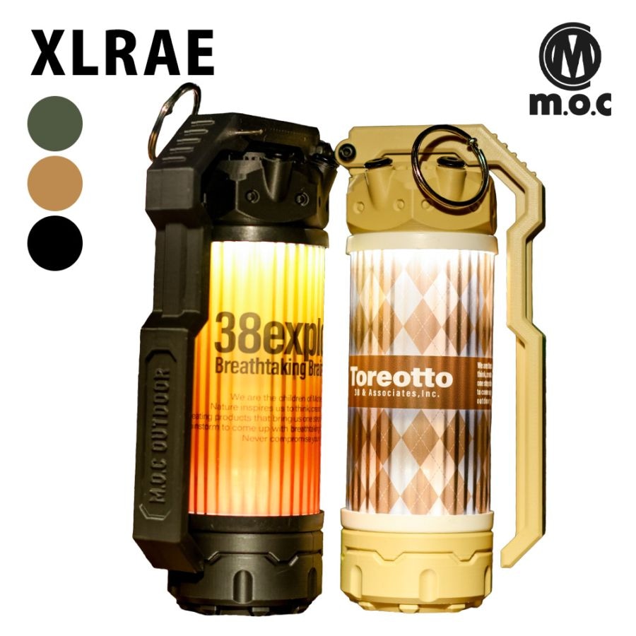 m.o.c XLRAE ランタン アクセサリ オプションパーツ 吊り下げ 被せる アウトドア キャンプ おしゃれ テーブルランタン LED ソーラー キャンプ用品 テント ガーデン 間接照明 小型 マット ミリタリー ブラック タン カーキグリーン