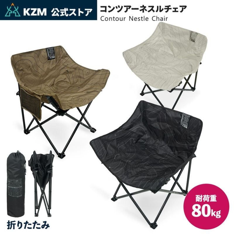 すべての商品 | m.o.c