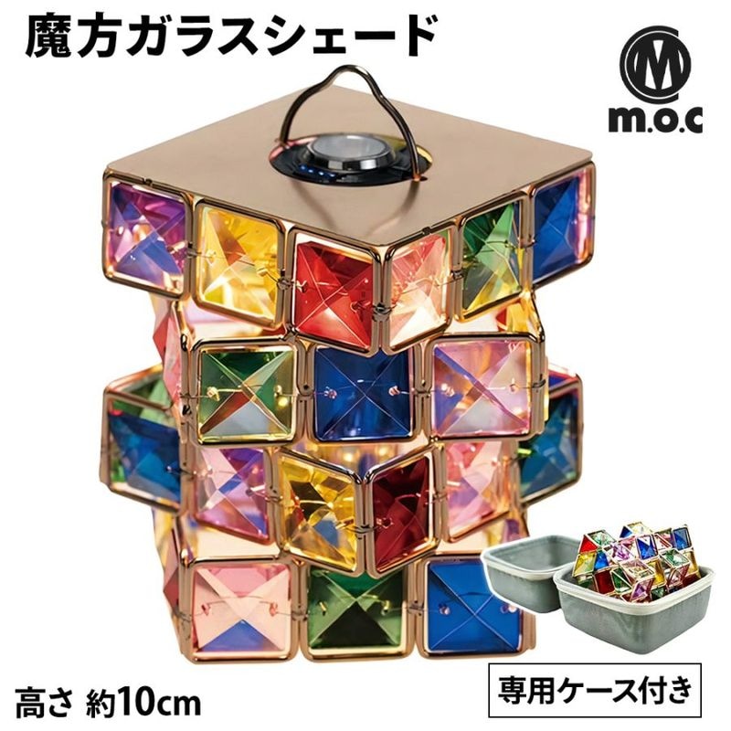 アウトドア | m.o.c