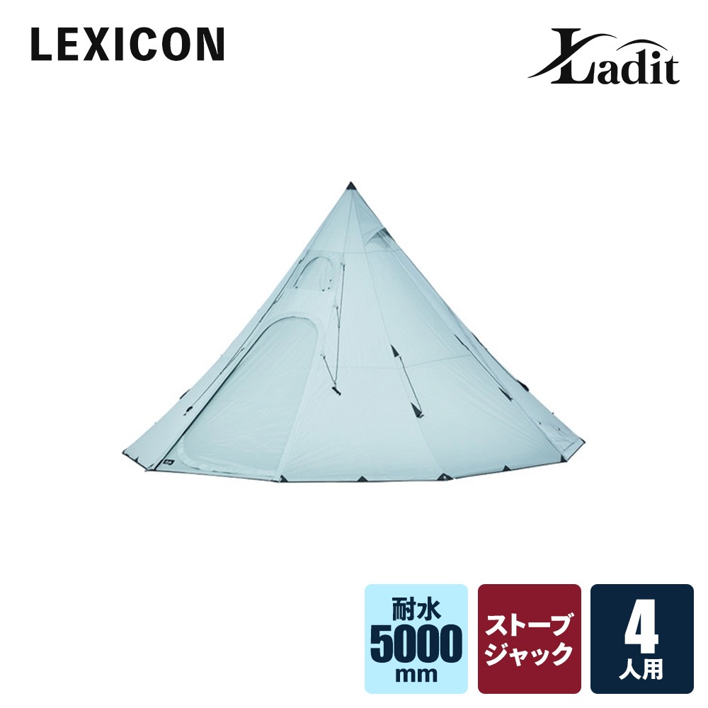 【予約】Ladit LEXICON テント 4人用 ブルー 通気性 簡単 設営 コンパクト 収納バッグ付き キャンプ アウトドア 持ち運び 広い 家族 オートキャンプ 冬キャンプ ストーブ ジャック ポールテント 大型 防水 耐水 5m ラディット レキシコン