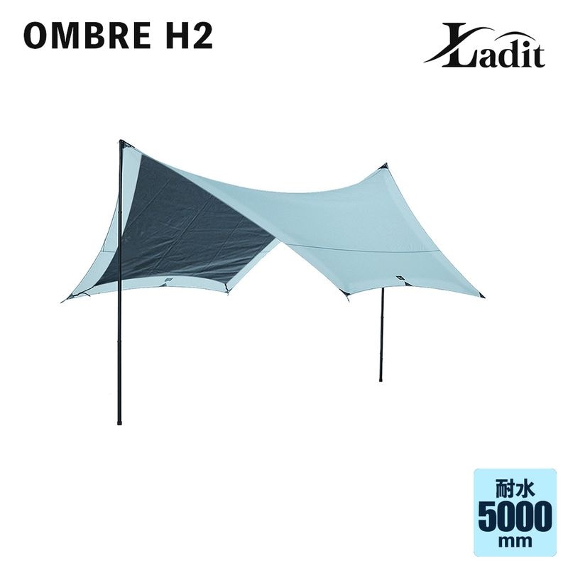 【予約】Ladit OMBRE H2 タープ ブルー ヘキサタープ 収納バッグ付き キャンプ アウトドア 日よけ 日除け ロープ付属 持ち運び 広い 家族 オートキャンプ 耐水圧 5000mm ポール 5m 6m ライナータープ ラディット オンブレ