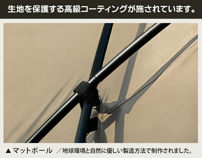 【KZM正規代理店】KZM OUTDOOR カズミアウトドア  GOTLAND SWELL ゴットランド シェルハウス セット ドーム型 テント 3人用 4人用 家族テント 大型テント 撥水 UVカット ファミリー キャンプ アウトドア 大型テント 家族 レジャー 防災 タープ不要テント k231t3t04
