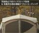 【KZM正規代理店】KZM OUTDOOR カズミアウトドア  GOTLAND SWELL ゴットランド シェルハウス セット ドーム型 テント 3人用 4人用 家族テント 大型テント 撥水 UVカット ファミリー キャンプ アウトドア 大型テント 家族 レジャー 防災 タープ不要テント k231t3t04