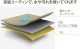 【KZM正規代理店】KZM OUTDOOR カズミアウトドア  GOTLAND SWELL ゴットランド シェルハウス セット ドーム型 テント 3人用 4人用 家族テント 大型テント 撥水 UVカット ファミリー キャンプ アウトドア 大型テント 家族 レジャー 防災 タープ不要テント k231t3t04