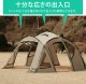 【KZM正規代理店】KZM OUTDOOR カズミアウトドア  GOTLAND SWELL ゴットランド シェルハウス セット ドーム型 テント 3人用 4人用 家族テント 大型テント 撥水 UVカット ファミリー キャンプ アウトドア 大型テント 家族 レジャー 防災 タープ不要テント k231t3t04