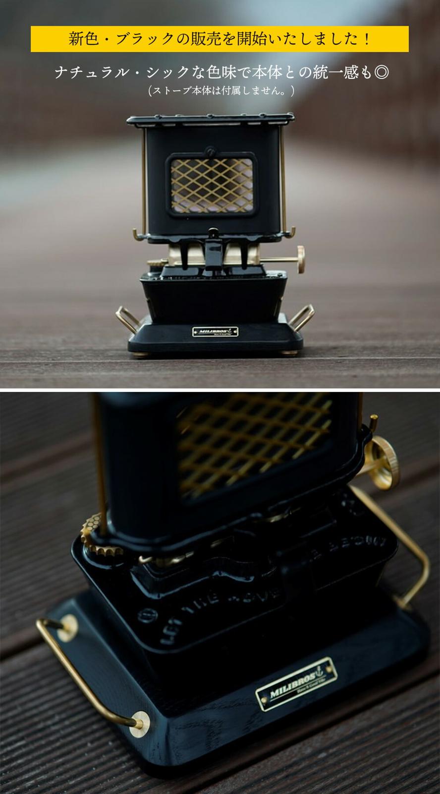 アイロンストーブスタンド台 アイロン アイアン ストーブ ウィンナー